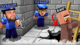 ХАЗЯЕВА ПРОТИВ ВАНГА В МАЙНКРАФТЕ / МОНТАЖЕР ХАЗЯЕВОВ ПОССОРИЛСЯ С ДАНИЛОЙ ГОРИЛЛОЙ НА СТРИМЕ