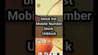 Mobile 📱 No. block ko unblock kaise kare | Mobile number block unblock 😞 