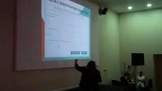 07.07.18 МК Регистрация в системе вступительной кампании
