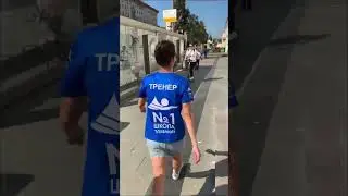 Как пройти в бассейн «Арбат»?