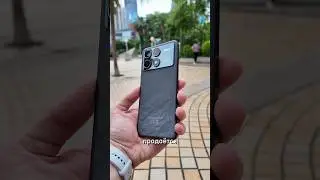 POCO F6 PRO #poco #xiaomi