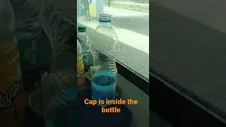 Cap inside the bottle