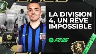 FC 25 : La division 4, un rêve inaccessible en semi manuel? Divisions Rivals #12