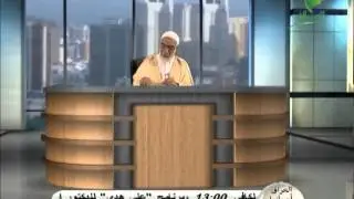 عمر عبد الكافي - مذكرات إبليس 28 - فساد العقل