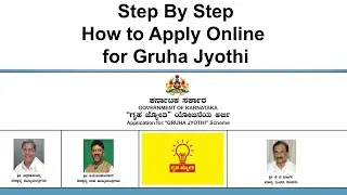 How to apply Gruha Jyothi Scheme | New Seva Sindhu Portal | Karnataka Gruha Jyothi Scheme 2023