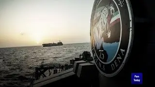 86-я флотилия ВМС Ирана завершила кругосветное плавание