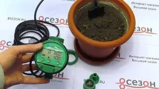 Автополив Умная Капля Баланс - Поливаем по умному