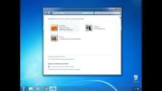 Как удалить пользователя Windows