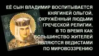 Первое в мире ГОСУДАРСТВО ПАРАЗИТ