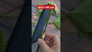 ПРОДАН! Пчак за 699 руб. с клинком из рессорной стали 65Г, есть следы ржавчины.