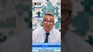 Налоговая амнистия 2024: освобождение от долгов для бизнеса