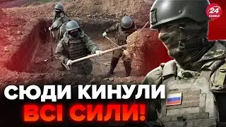 Росіяни РИЮТЬ окопи біля Курської АЕС. З'явилася КАРТА. Ось, як змінилися УКРІПЛЕННЯ за 2 тижні