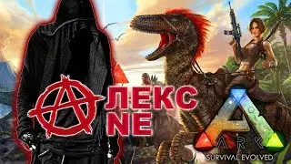 ARK: Survival Evolved prometheus(mod) - РАЗБИРАЕМСЯ С МОДАМ!!!