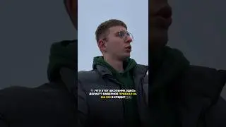 Когда приехал за машиной в 17 лет