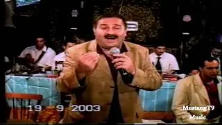 Yusif Mustafayev -  Qezel mugam .