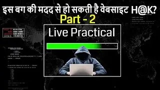Cyber security training in Hindi class-59 || XSS Practicle?