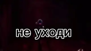 Дроны-убийцы клип (не уходи)