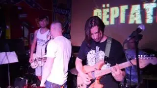 Dёргать! - На панк-рок шоу