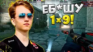 M0NESY УЛЬТАНУЛ И НАБИЛ 52 ФРАГА ЗА КАТКУ НА FACEIT!! МОНЕСИ ИГРАЕТ ОЧЕНЬ ПОТНУЮ ИГРУ НА ФЕЙСИТЕ!!