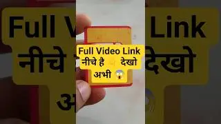 Welcome Back BSNL