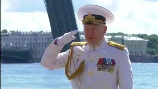Военно-морской парад ко дню ВМФ 