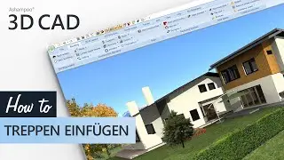 Ashampoo 3D CAD - Treppen einfügen