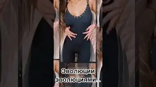 Человек самое опасное животное #любовь #отношения #жизнь #счастье # #подпишись #приколы  #girl