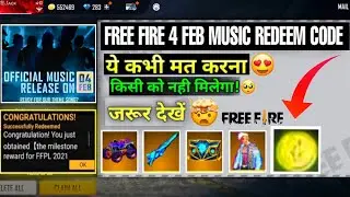 Free fire new redeem code ||ff reward code 🤯 free fire two night update ||free fire upcoming update