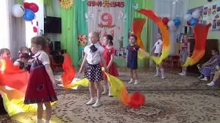"Вечный огонь" Постановка: Кинаш Е. Е.