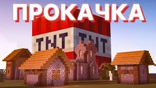 We Blew Up a Village to Upgrade It | PepeLand Episode 7, Episode 2