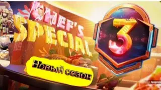 ЕДА В PUBG MOBILE НОВЫЙ  RP ОБЗОР
