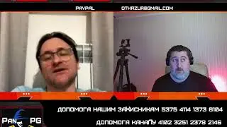 Розмови з московитами у Чатрулетці