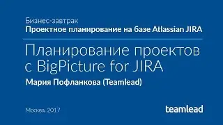 БЗ 