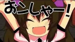 IOSYS - Hatate's Bakkoi Murder Case english subs