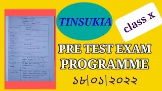 Class10th pre test exam programme 2022.দশম শ্ৰেণীৰ pre test exam programme 2022.@Youcanlearnassam.