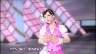 人中之龍5-澤村遙 KONNANじゃないっ！