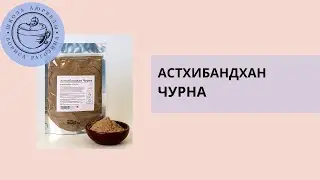 Препарат 