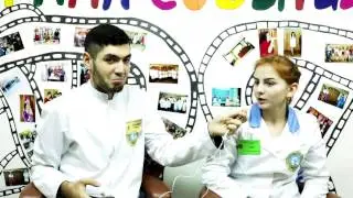 Первый выпуск