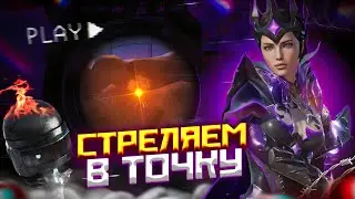 15 KILLS IN 1 MINUTE🥶 / NEW EVENT GAMEPLAY🏔️