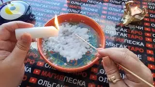 🔥❗ЧТО ВОТ-ВОТ⚡ СЛУЧИТЬСЯ💯 В ВАШЕЙ ЖИЗНИ⏰🌞🎁❓ ЧТО ЖДЕТ ВАС ПО СУДЬБЕ🦋⛵💖❓
