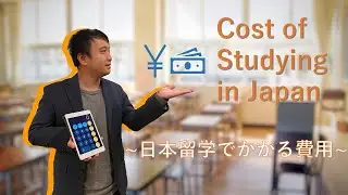 How Much Does It Cost to Study in a Japanese Language School in Japan?