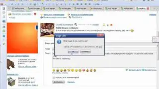 Text Formatting Toolbar