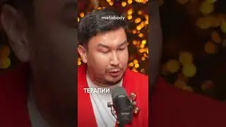 ЖЕНСКИЕ БОЛЕЗНИ ЛЕЧАТСЯ ТОЛЬКО ЭТИМ 