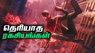 Spiderman Miles Morales PC - Hidden Easter Eggs