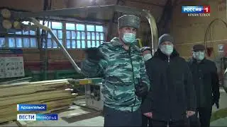 Вести Поморья_На ИК 1 обсудили сотрудничество с администрацией Архангельска