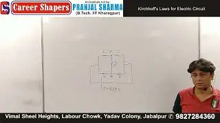 13 July 2022 offline lecture for 12th  1280 720
