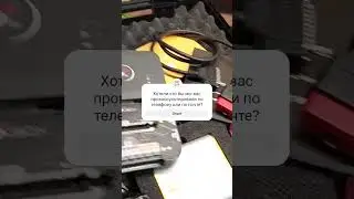 Какие приборы я использую для чип-тюнинга.