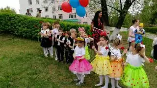 "День Победы" - 2019 год