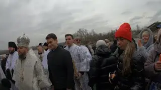 Epiphany 2025! Epiphany bathing! Ukraine! Kyiv! Hydropark