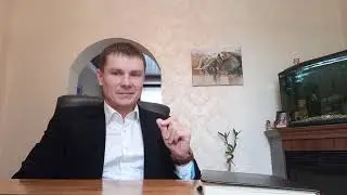 Трансформация Денежной Кармы